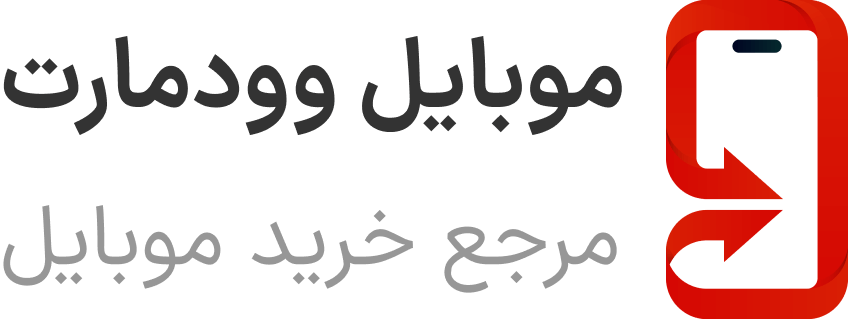 آمازون سیستم